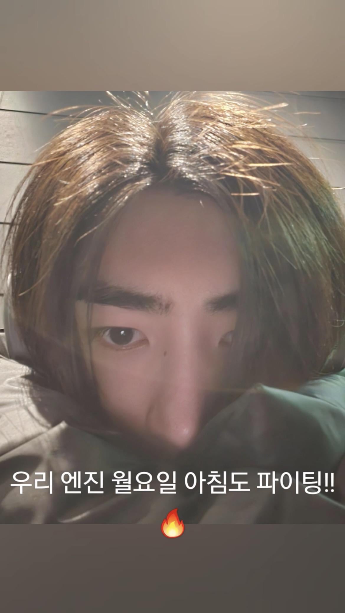 231218 Weverse Moment: Sunghoon