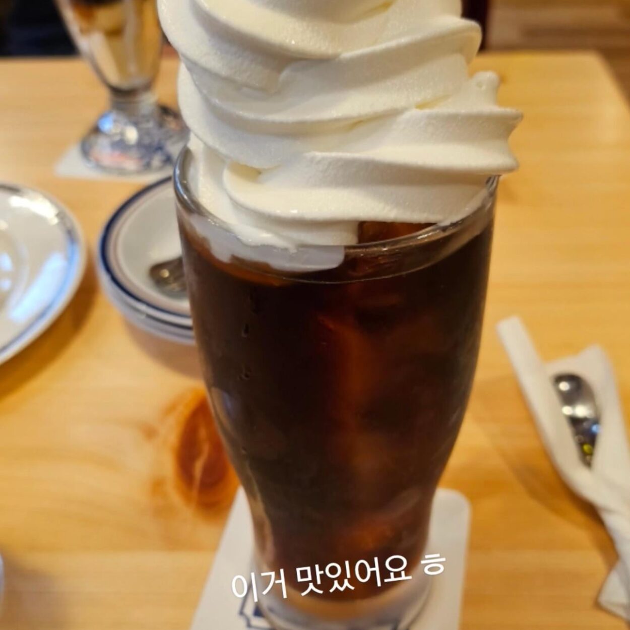 231216 Weverse Moment: Jake