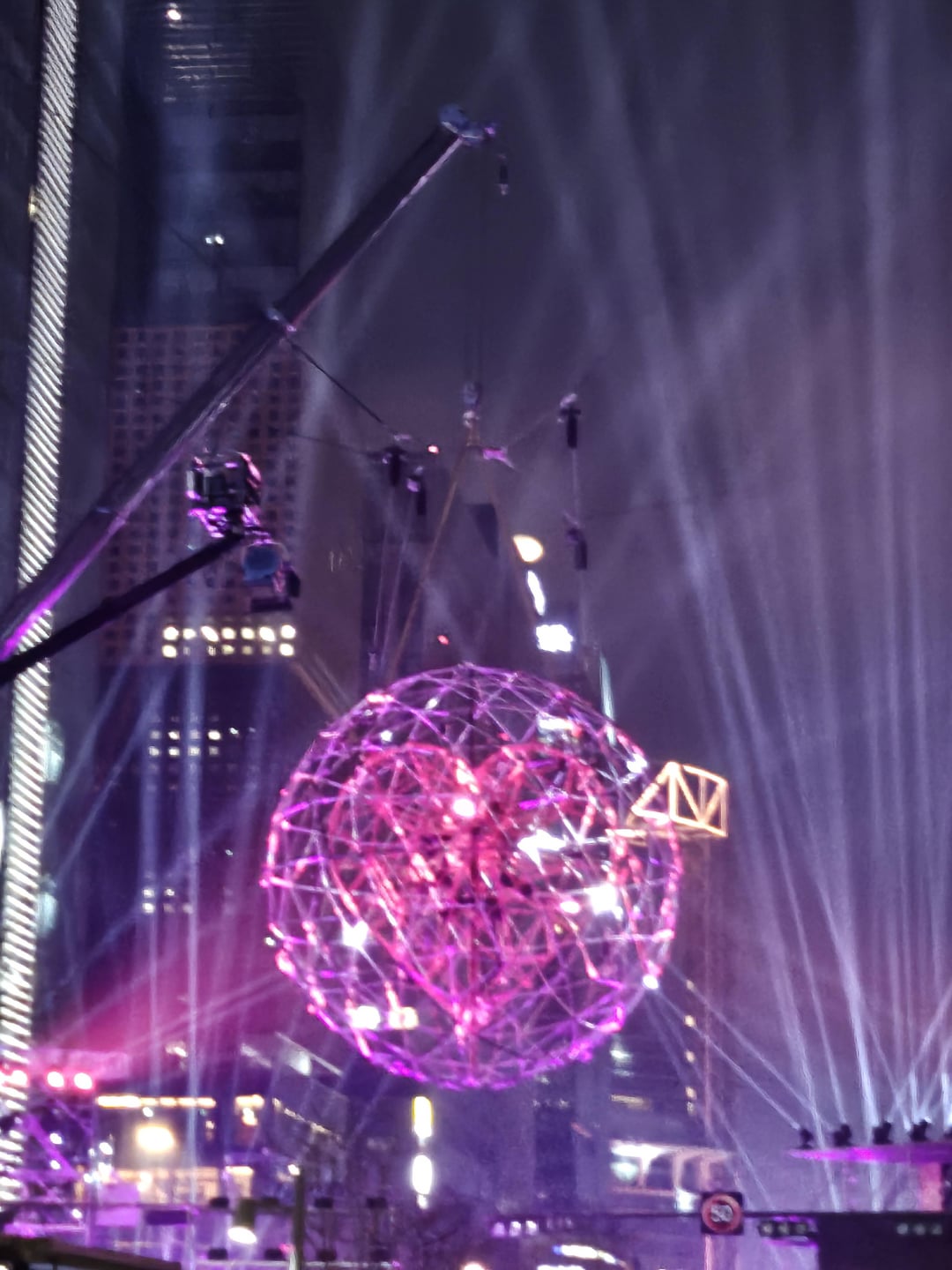 240101 Weverse: Sunoo