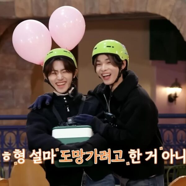 What are your favourite Sunghoon & Ni-ki moments?🐧🐆🎂