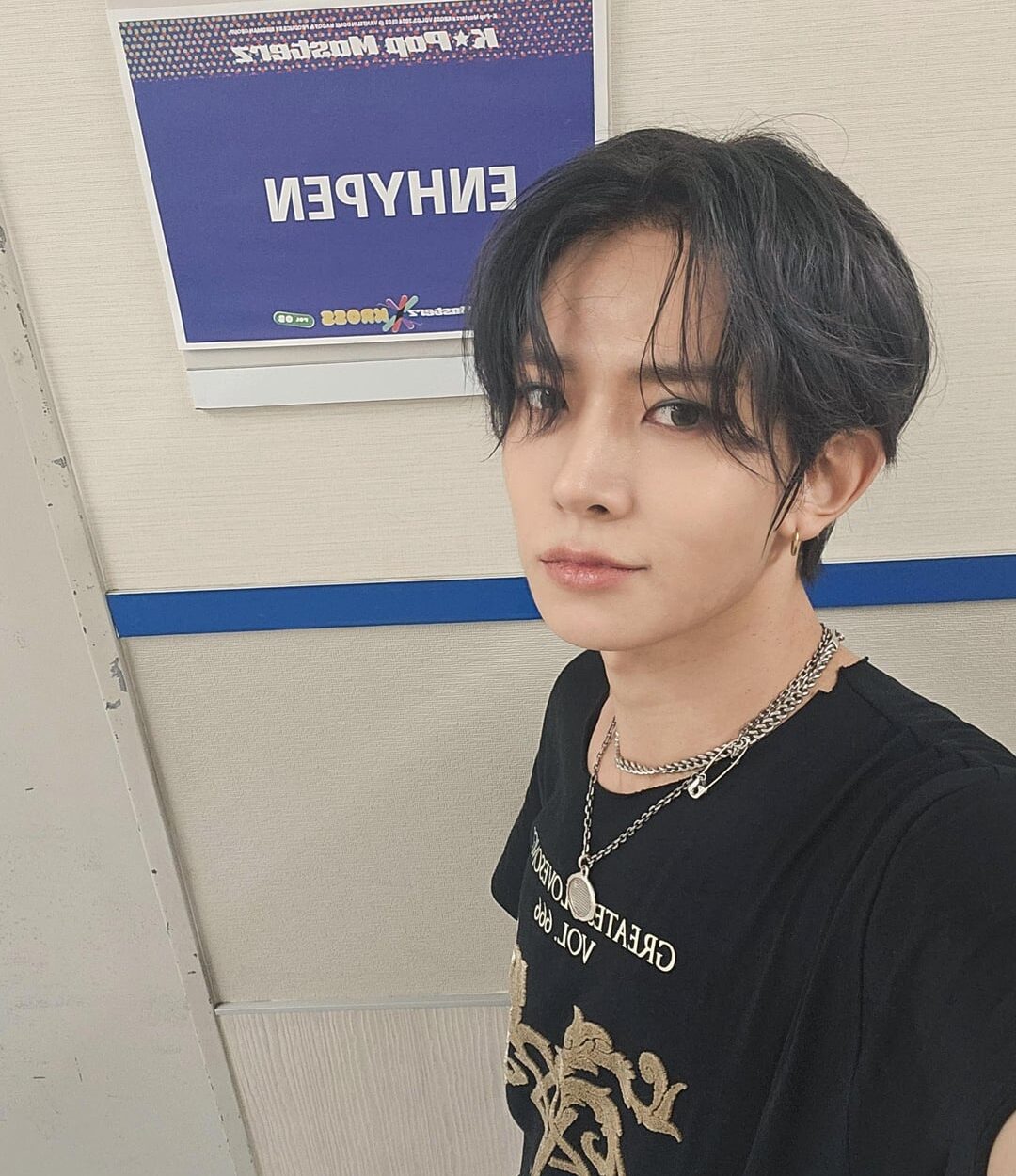 240103 Weverse: Heeseung