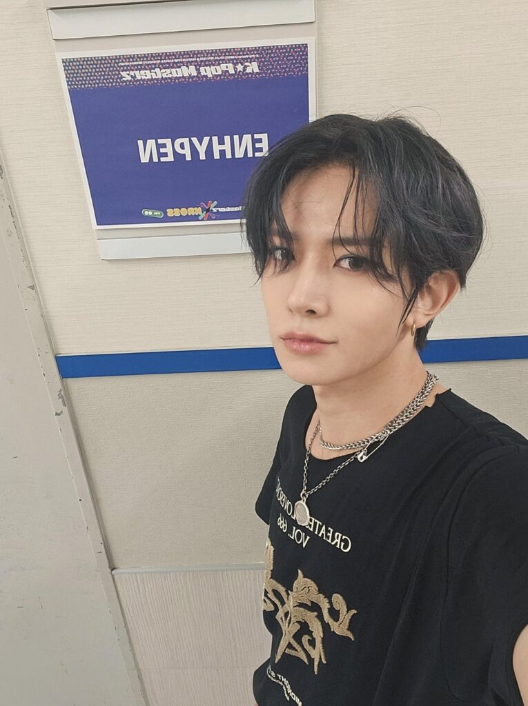 240103 Weverse: Heeseung