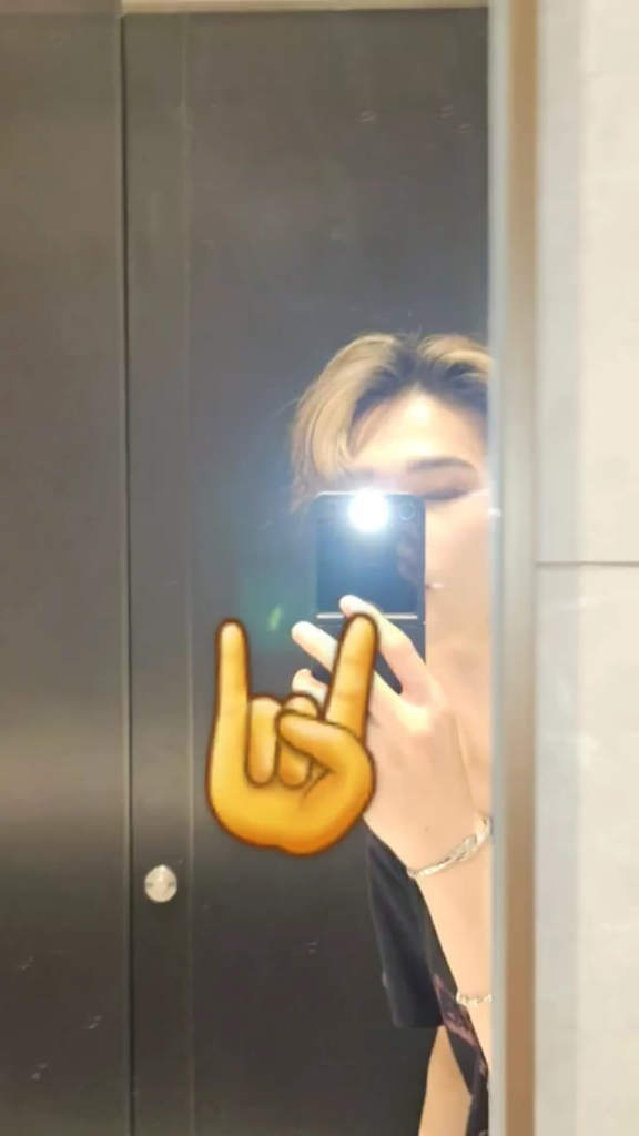 240127 Weverse Moment: Ni-ki