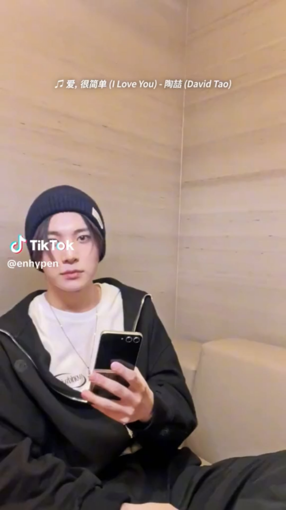 240129 Tiktok: Heeseung