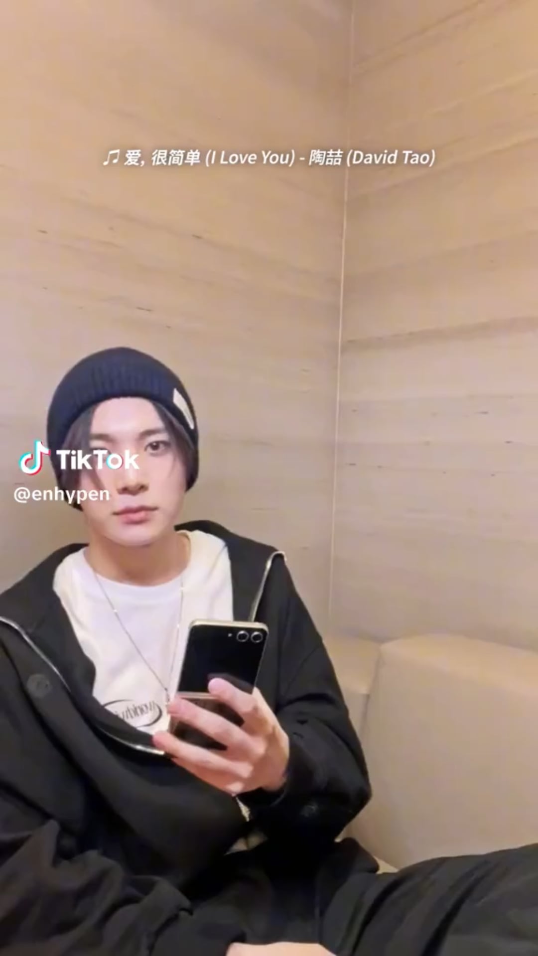 240129 Tiktok: Heeseung