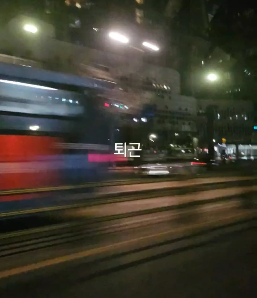 240124 Weverse Moment: Ni-ki