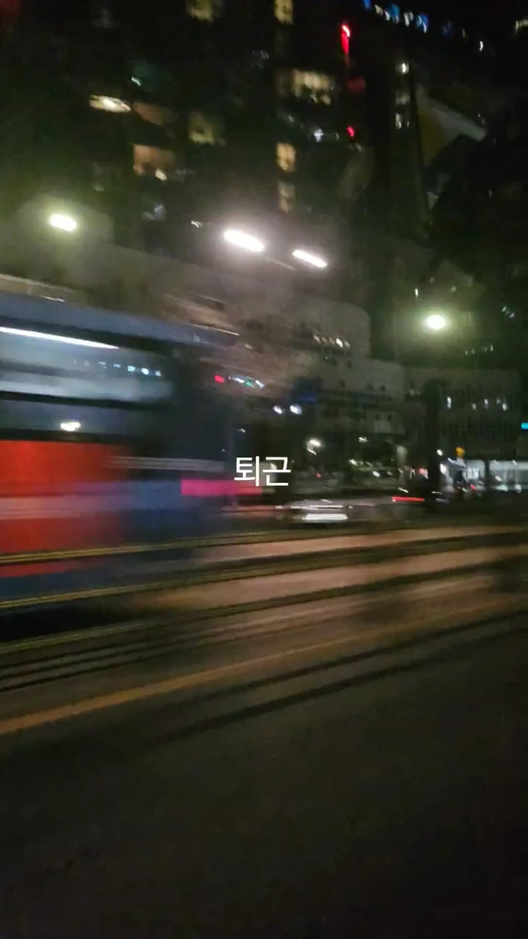 240124 Weverse Moment: Ni-ki