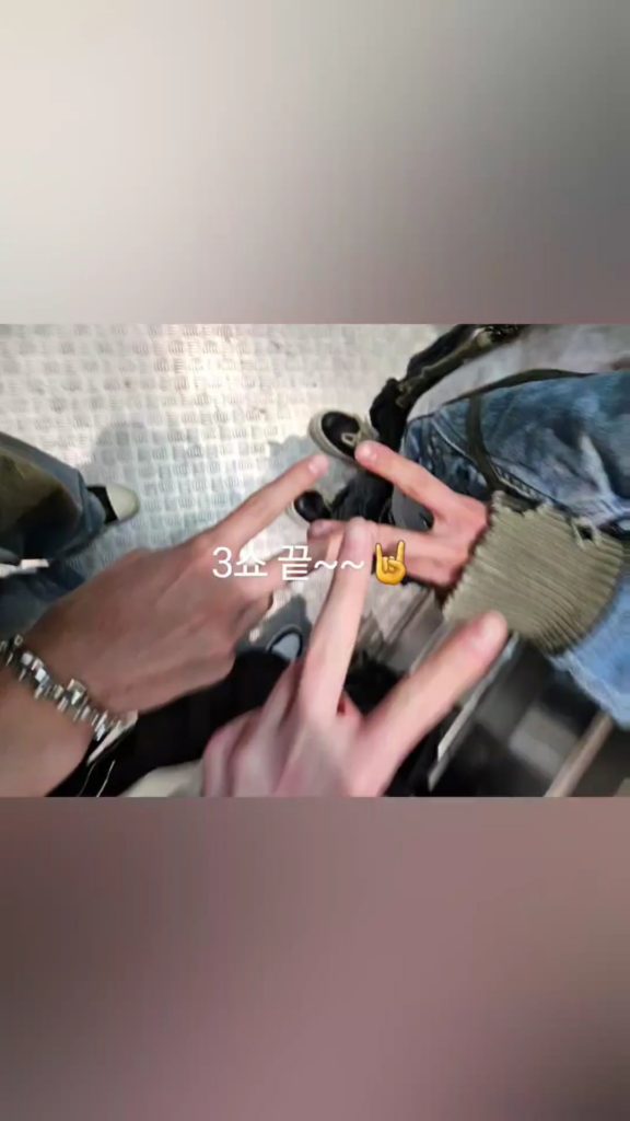 240129 Weverse Moment: Ni-ki