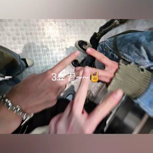 240129 Weverse Moment: Ni-ki