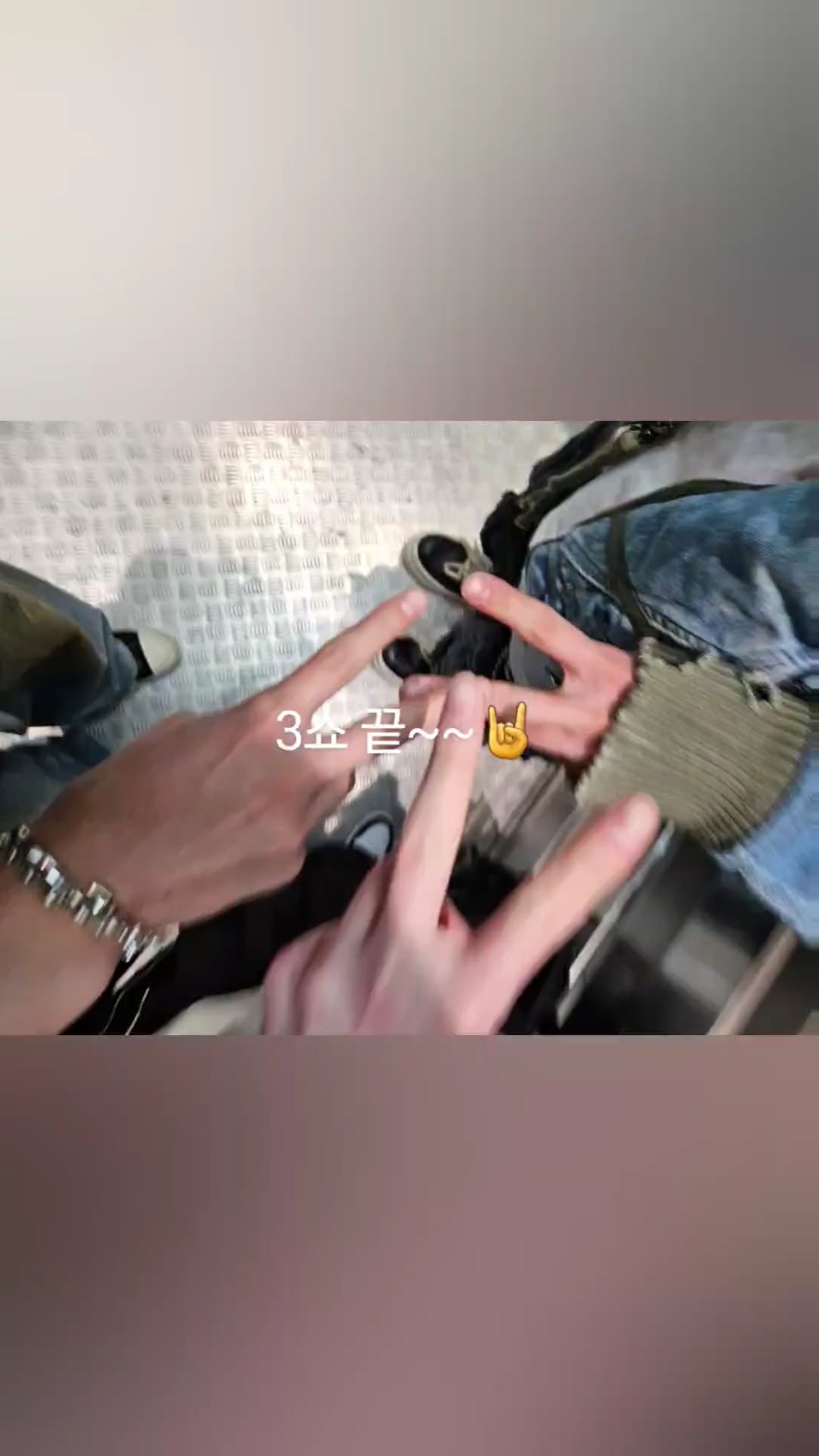 240129 Weverse Moment: Ni-ki