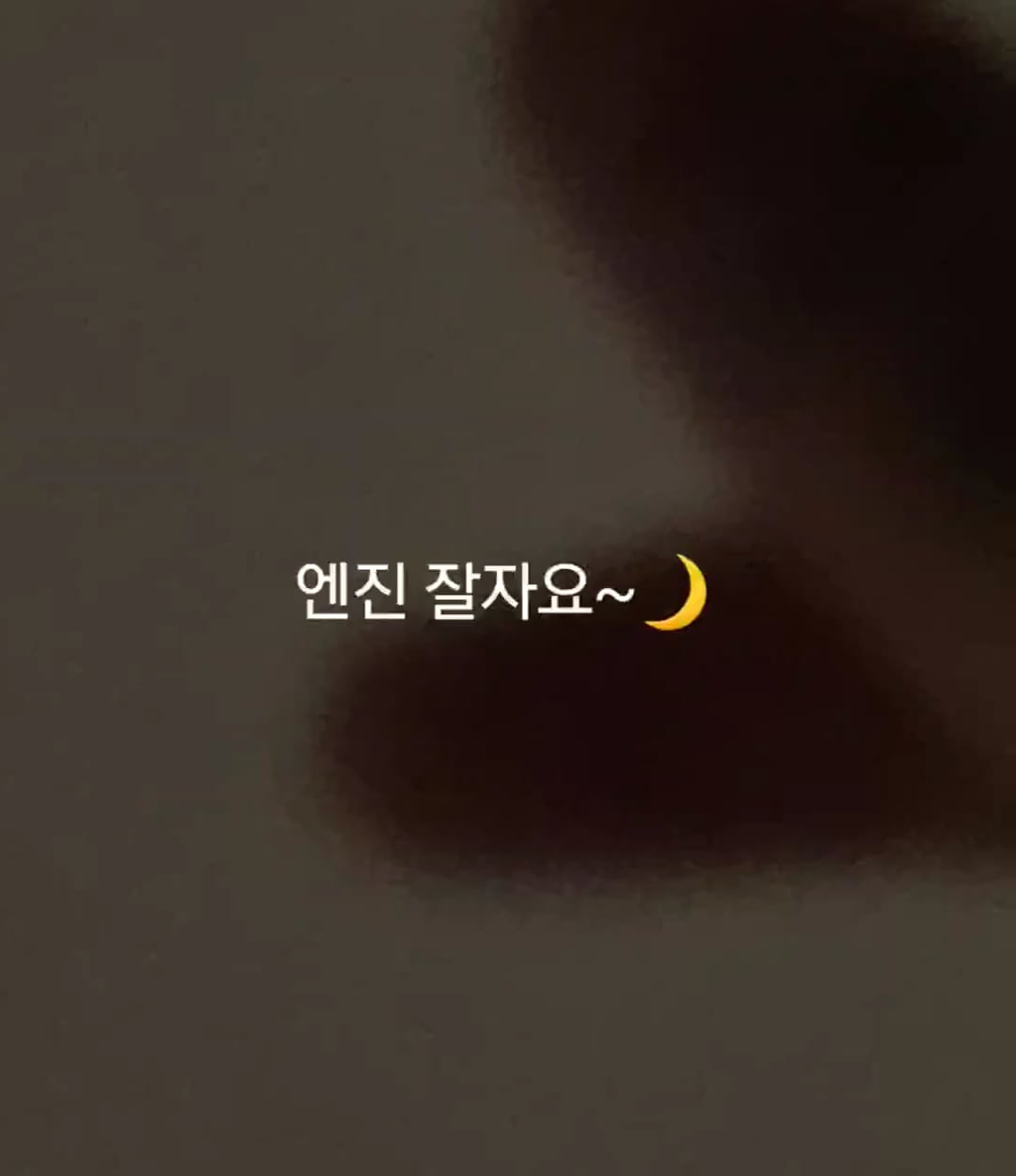 240108 Weverse moment: Ni-ki