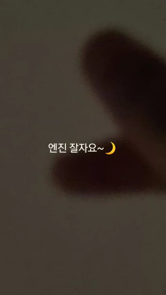 240108 Weverse moment: Ni-ki