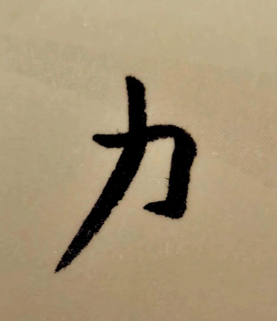 240118 Weverse Moment: Sunghoon