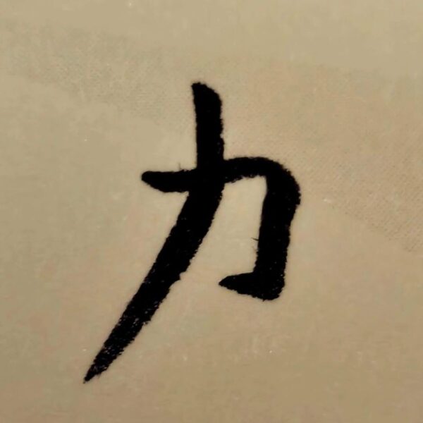 240118 Weverse Moment: Sunghoon