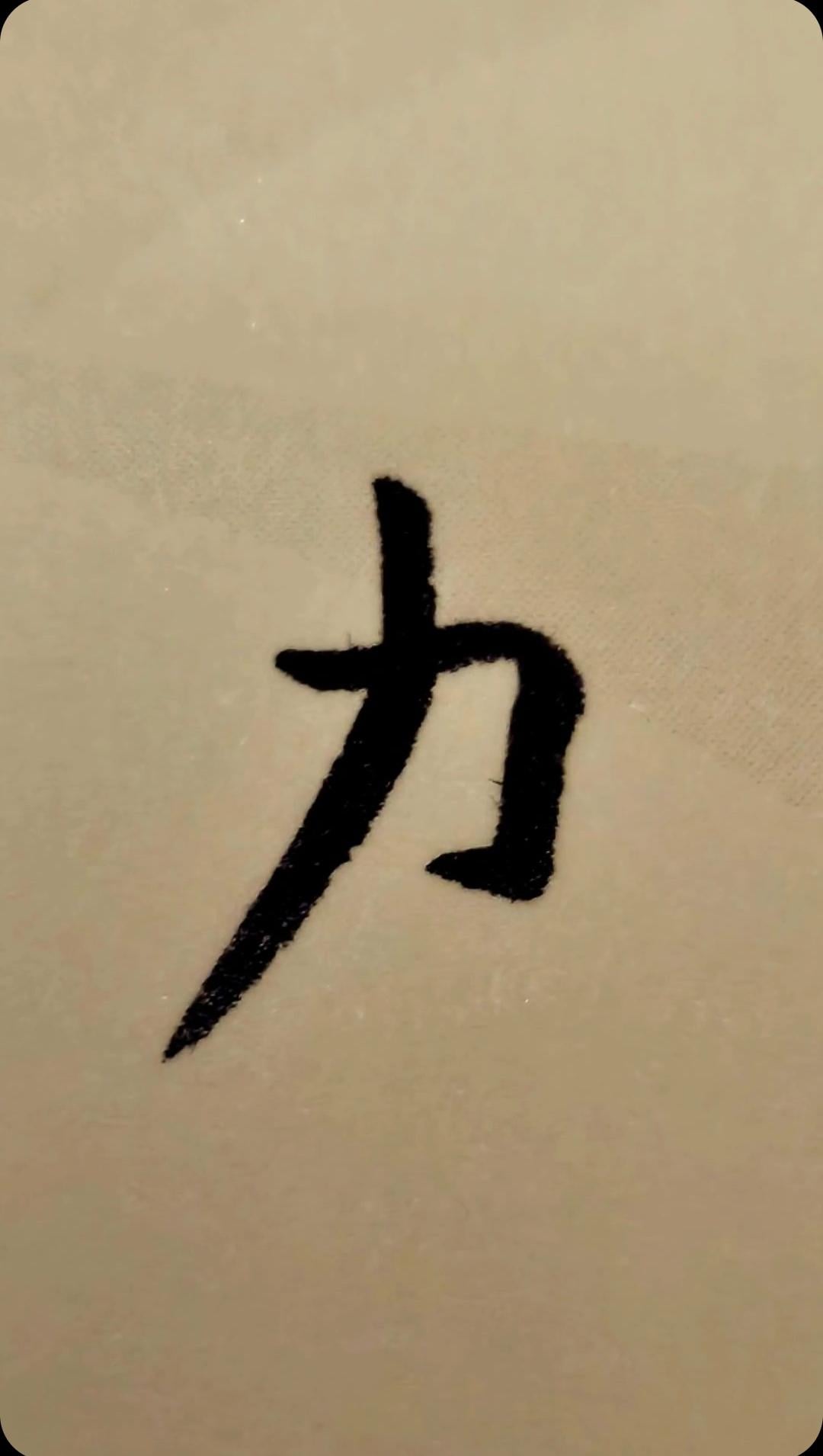 240118 Weverse Moment: Sunghoon