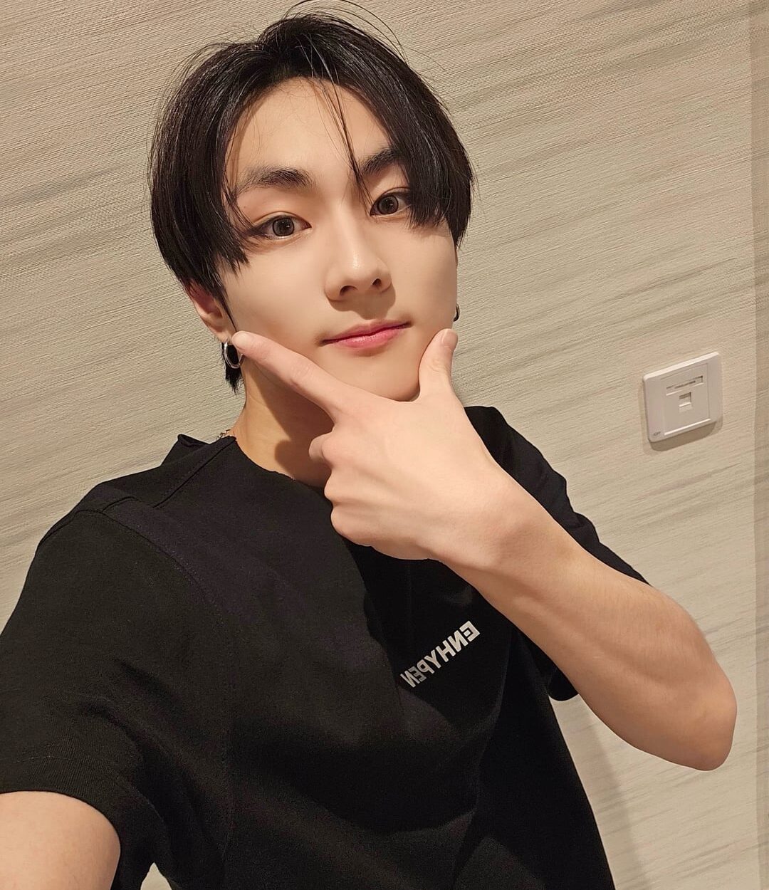 240127 Weverse: Jungwon