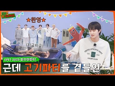 ⏰️Best En-o'clock episode 2023🏆 [Round 1: Pajama Party VS Escape Room]