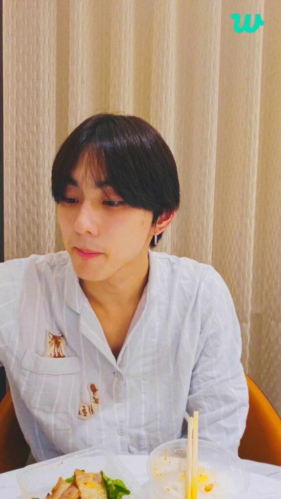 240129 [Weverse Live: Jungwon] Pajama