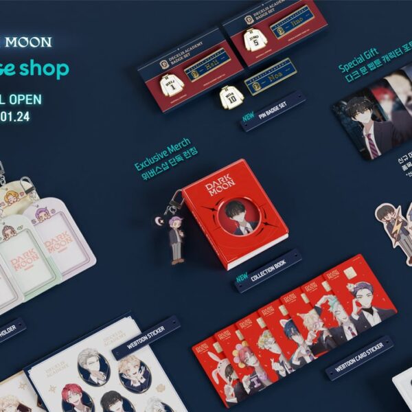 240122 DARK MOON Weverse Shop GLOBAL Opening