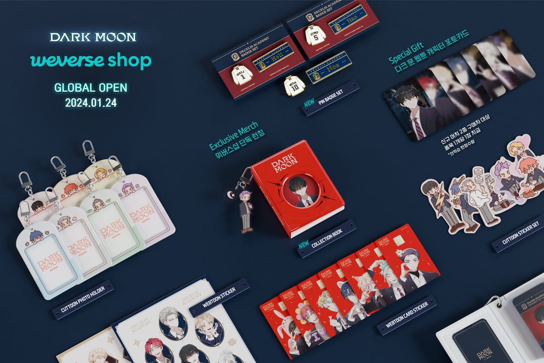 240122 DARK MOON Weverse Shop GLOBAL Opening