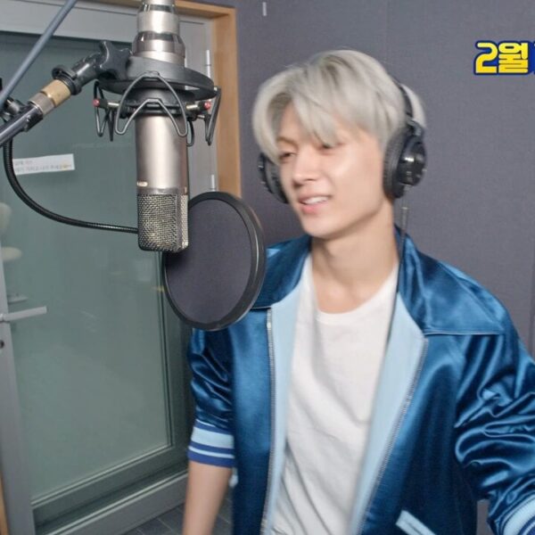 240118 Pinkfong Twitter: ENHYPEN