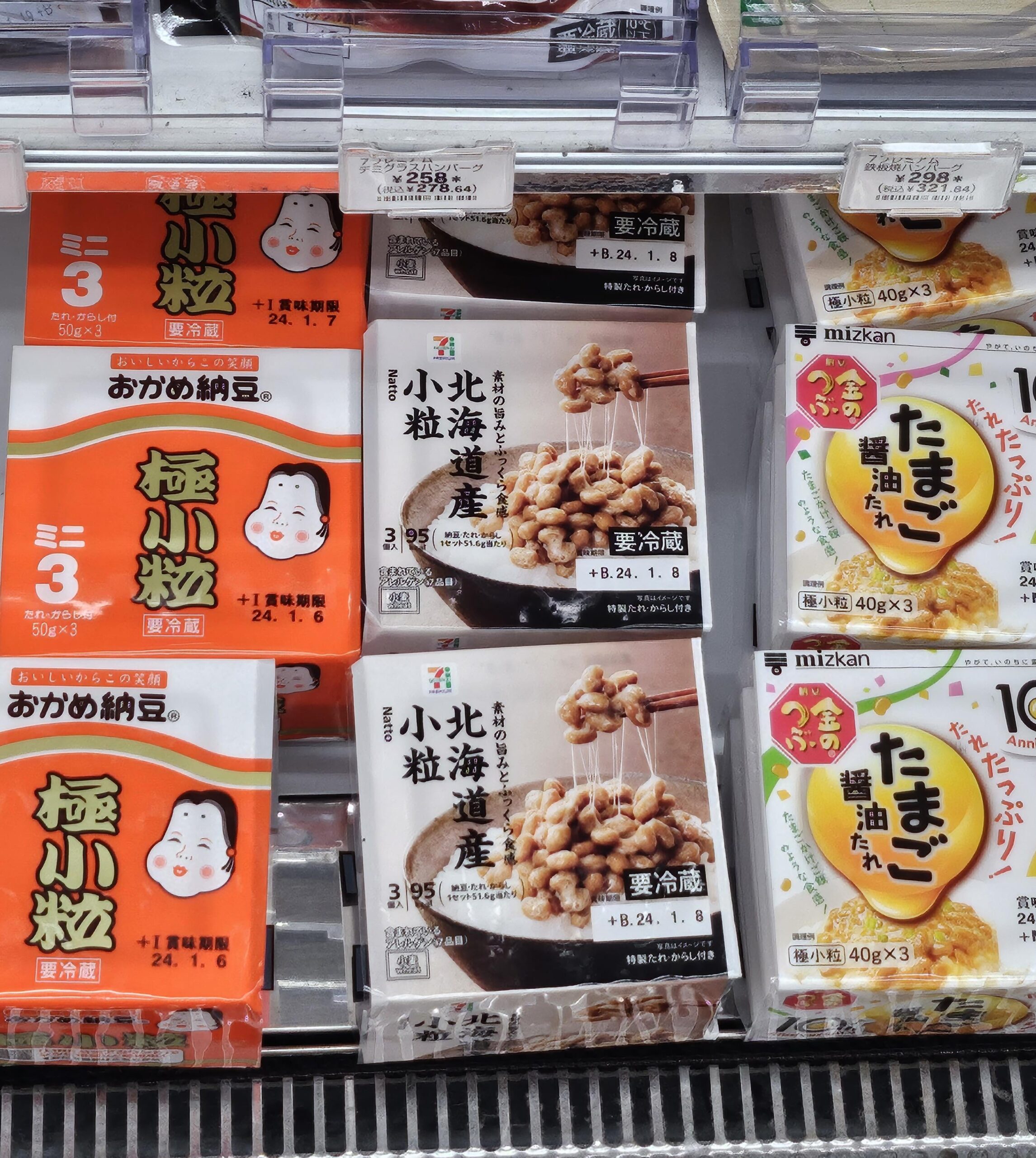 240103 Weverse: Sunghoon