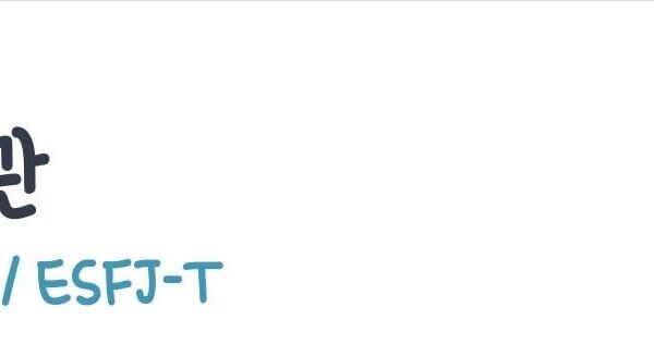 240108 Weverse: Sunoo