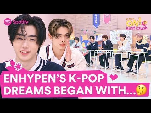 240219 ENHYPEN tell us more about their cover of “I NEED U” by BTS | K-Pop ON! First Crush