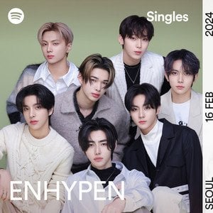 240216 ENHYPEN - I NEED U (orig. BTS) - Spotify Singles