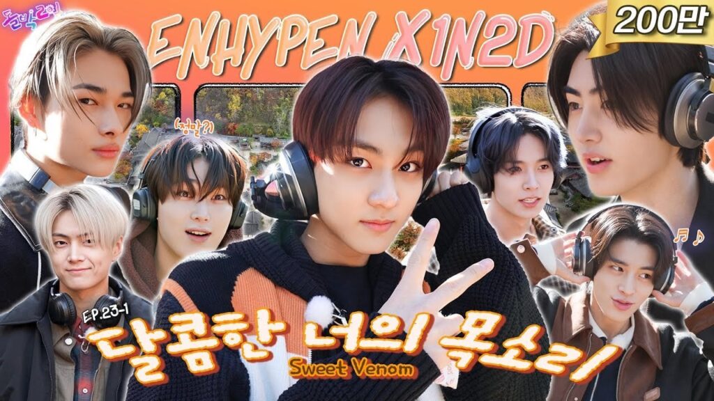 🐈2024 JUNGWON BIRTHDAY🎂 ‘Best Of’ Ending, Winners and Results