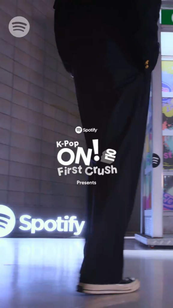 240212 Spotify K-Pop ON! First Crush cover single teaser