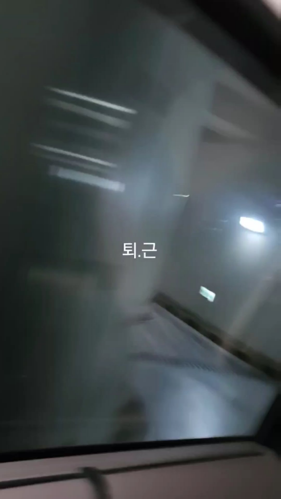 240219 Weverse Moment: Ni-ki