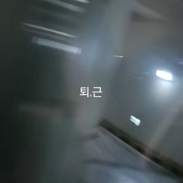 240219 Weverse Moment: Ni-ki