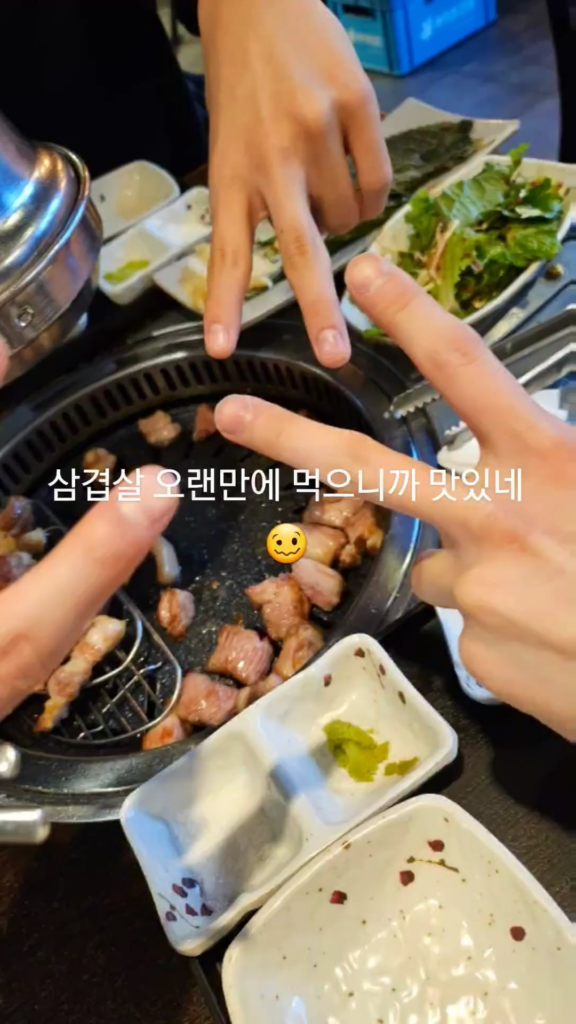 240211 Weverse Moment: Ni-ki