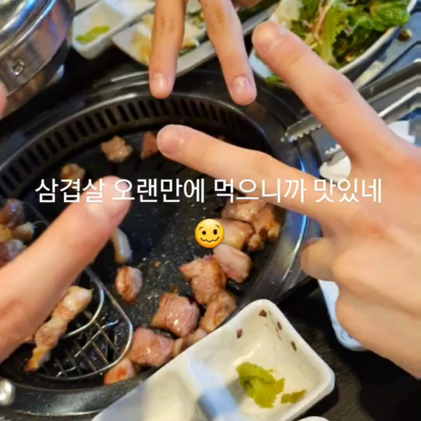 240211 Weverse Moment: Ni-ki