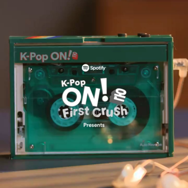 240214 Spotify K-Pop ON! First Crush Cover single teaser 2
