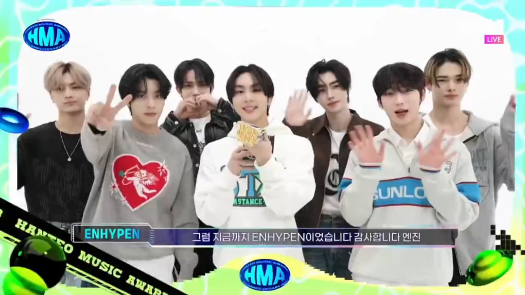 240218 ENHYPEN won Artist of the Year (Bonsang) at the 2023 Hanteo Music Awards