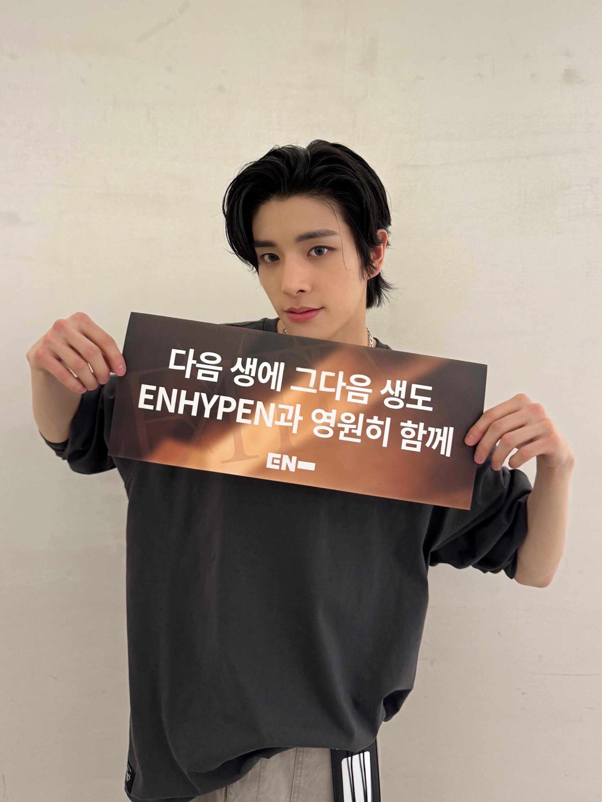 240226 Weverse: Jake