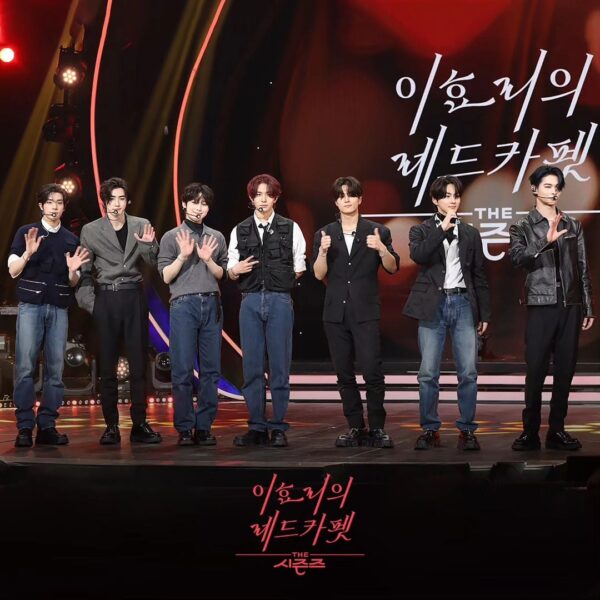 240221 theseasons2023 Instagram: ENHYPEN