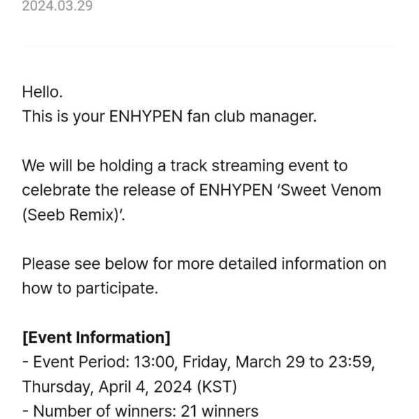 Can I join multiple times?