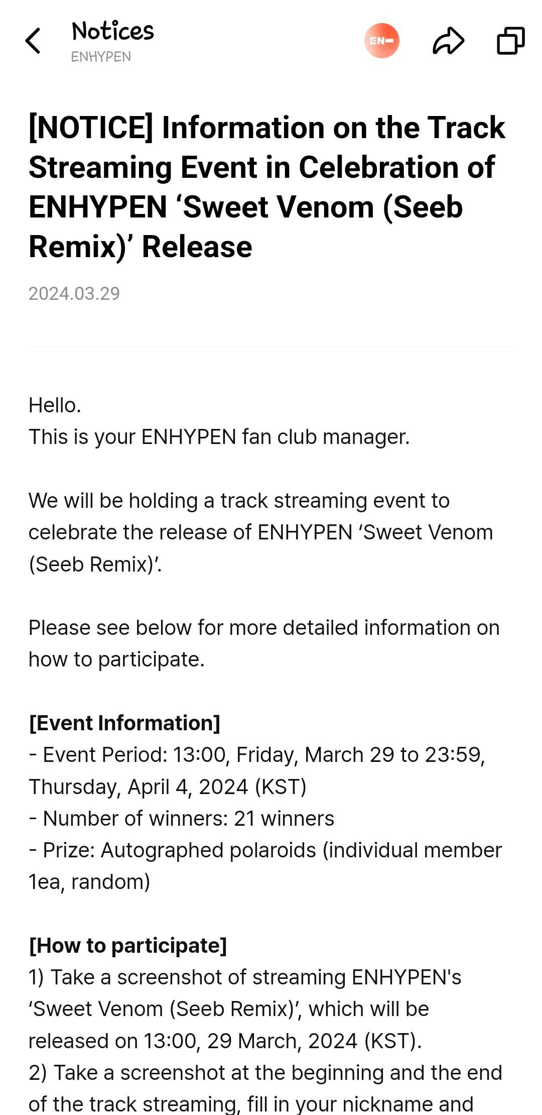 Can I join multiple times?