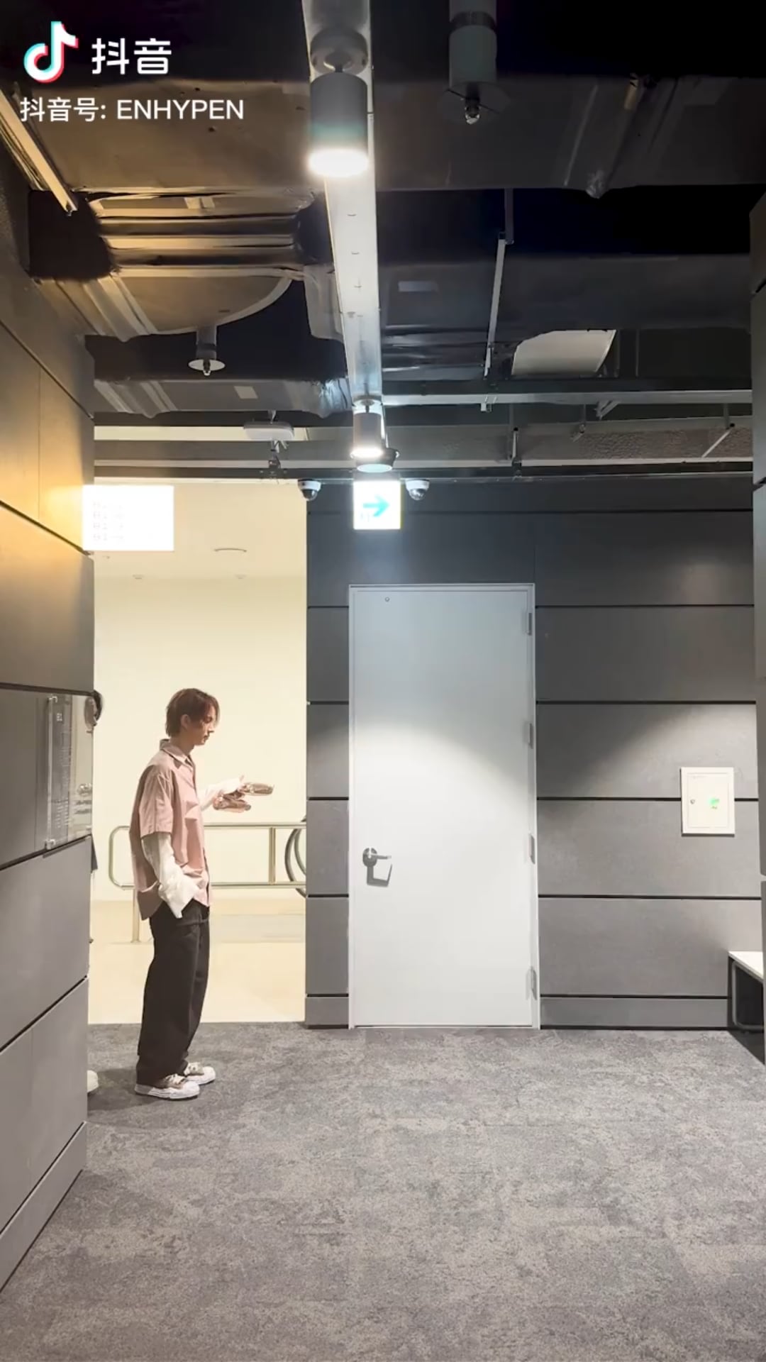 240319 Douyin: Heeseung, Ni-ki, Sunghoon, Sunoo