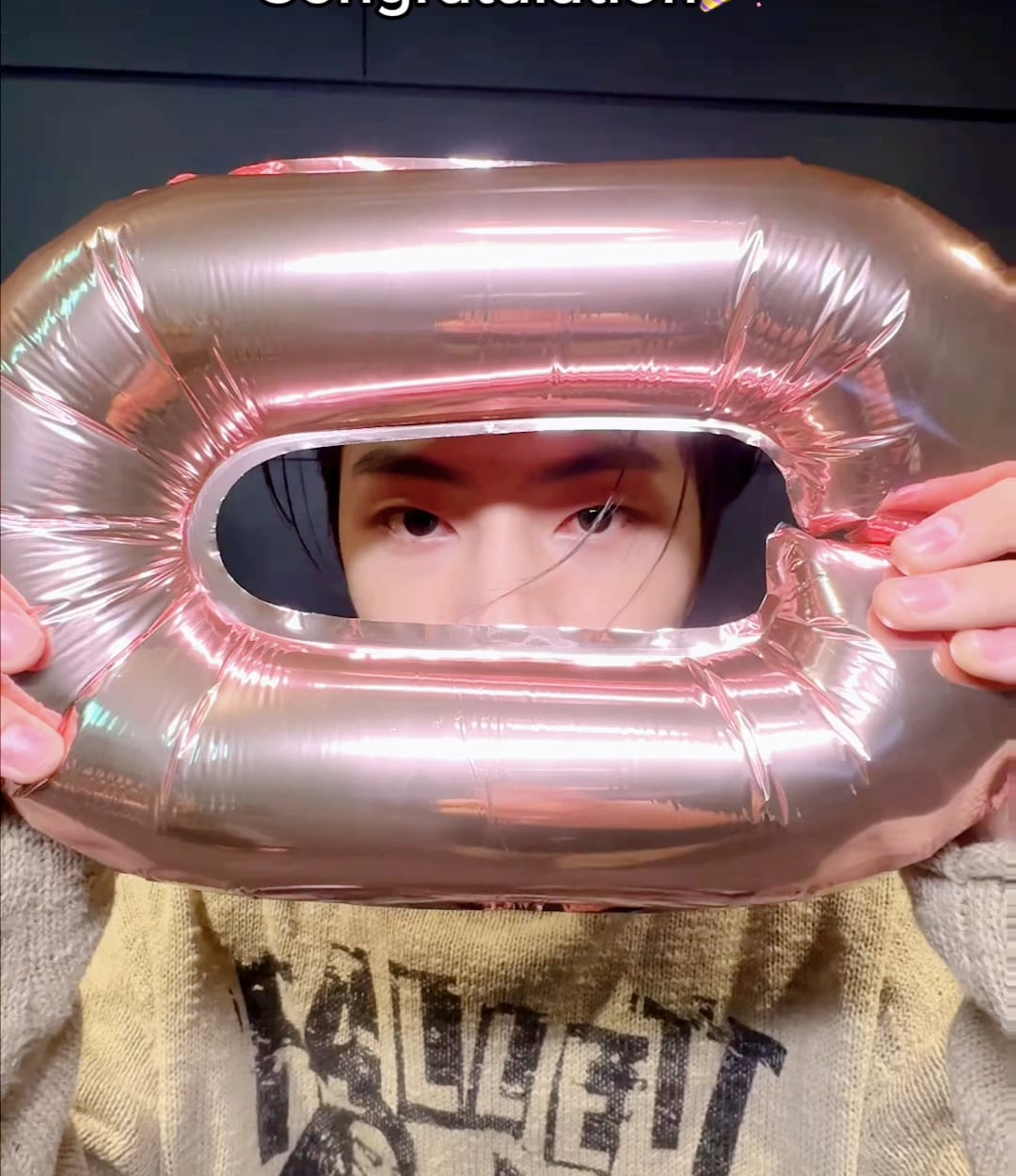 240319 Douyin: ENHYPEN