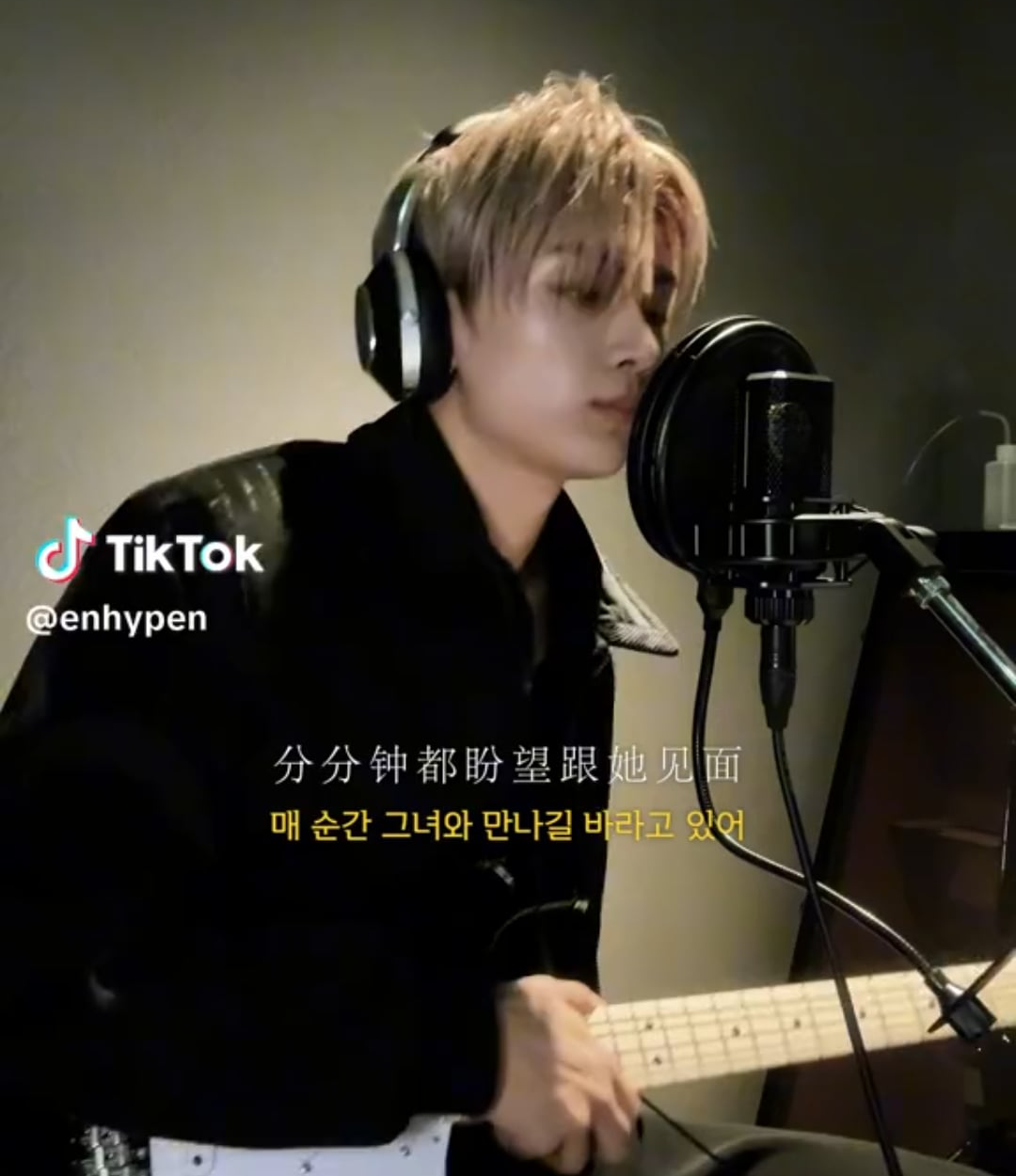 240310 Tiktok: Jay