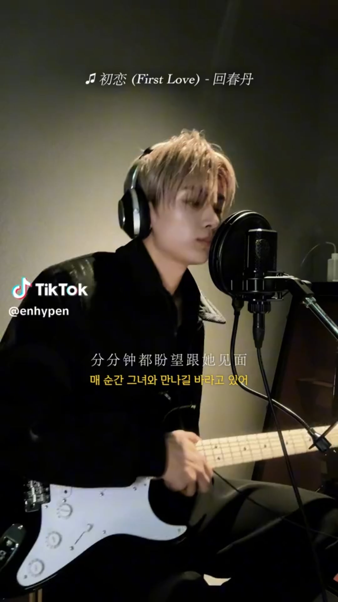 240310 Tiktok: Jay