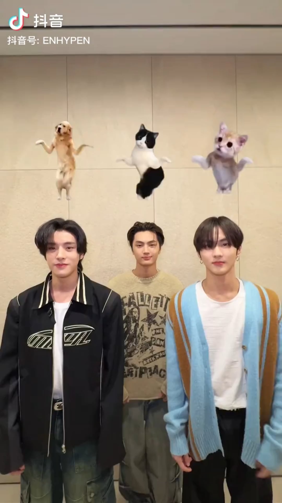 240319 Douyin: Jake, Jay, Jungwon