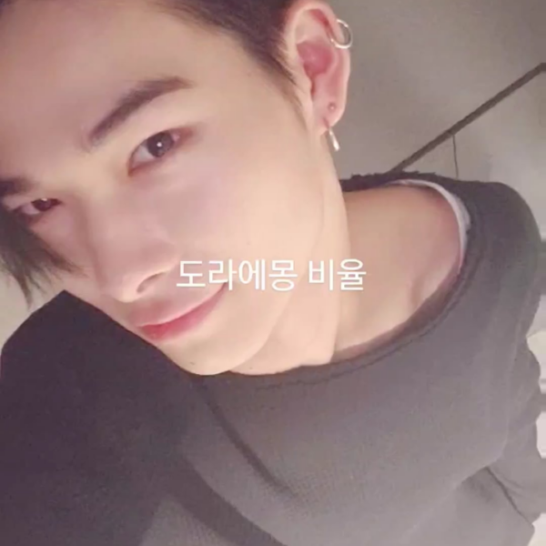 240325 Weverse Moment: Ni-ki