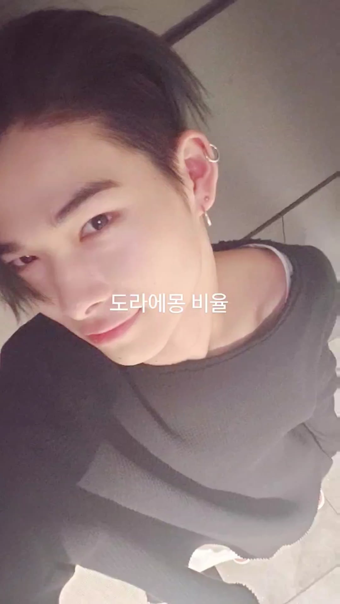 240325 Weverse Moment: Ni-ki