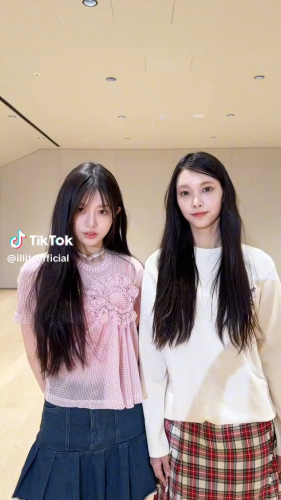 240326 ILLIT Tiktok: Heeseung with Minju & Yunah