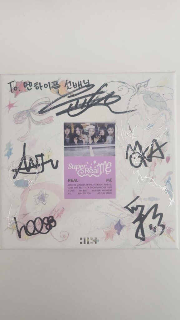 240325 Twitter: ENHYPEN with ILLIT